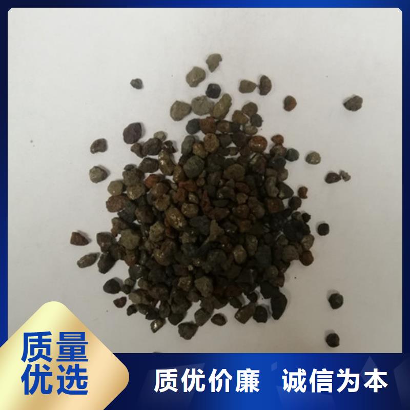 【海绵铁滤料】_锰砂专业生产厂家实力商家推荐