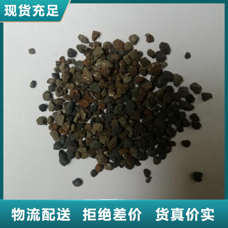 海绵铁滤料蜂窝活性炭规格型号全质检严格