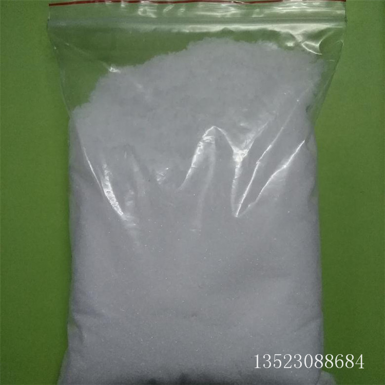 十二水硫酸铝钾用途用途广泛