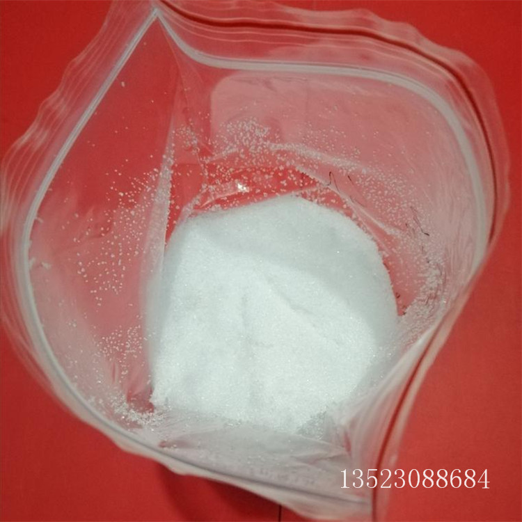 硫酸盐镀锌用钾明矾缓冲剂使用方法设备齐全支持定制