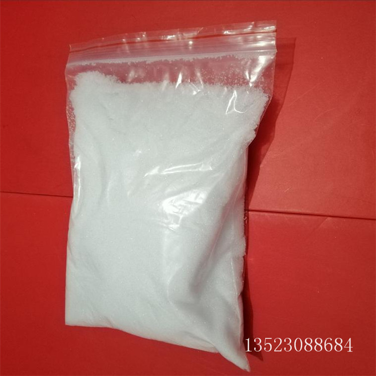 硫酸盐镀锌用钾明矾缓冲剂使用方法本地供应商