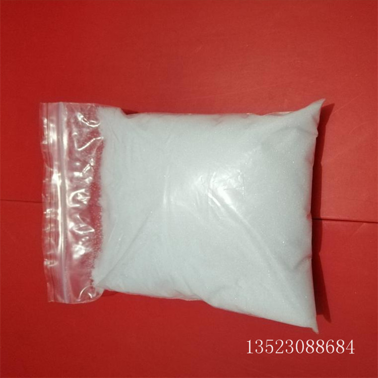硫酸盐镀锌用钾明矾缓冲剂使用方法一周内发货