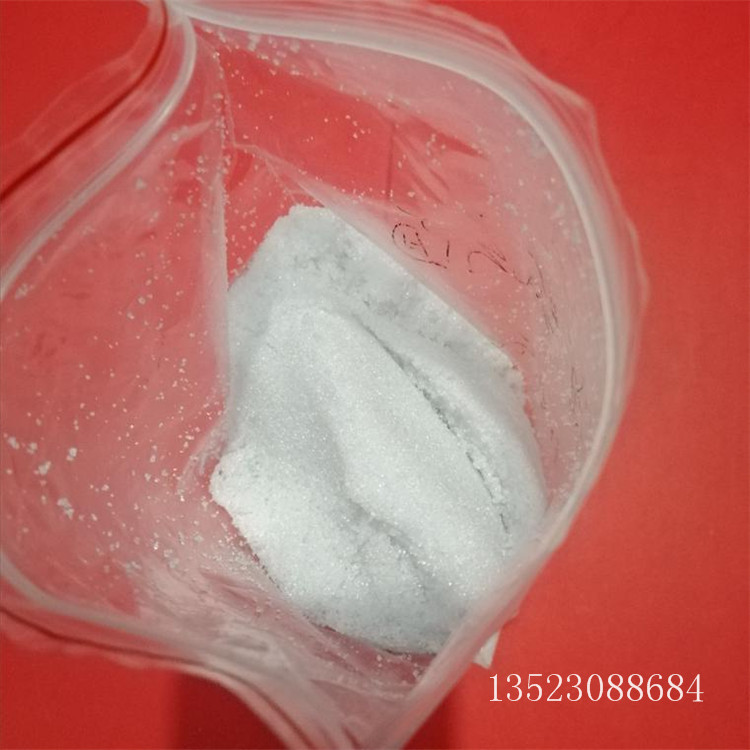 硫酸盐镀锌用钾明矾缓冲剂规格参数款式多样