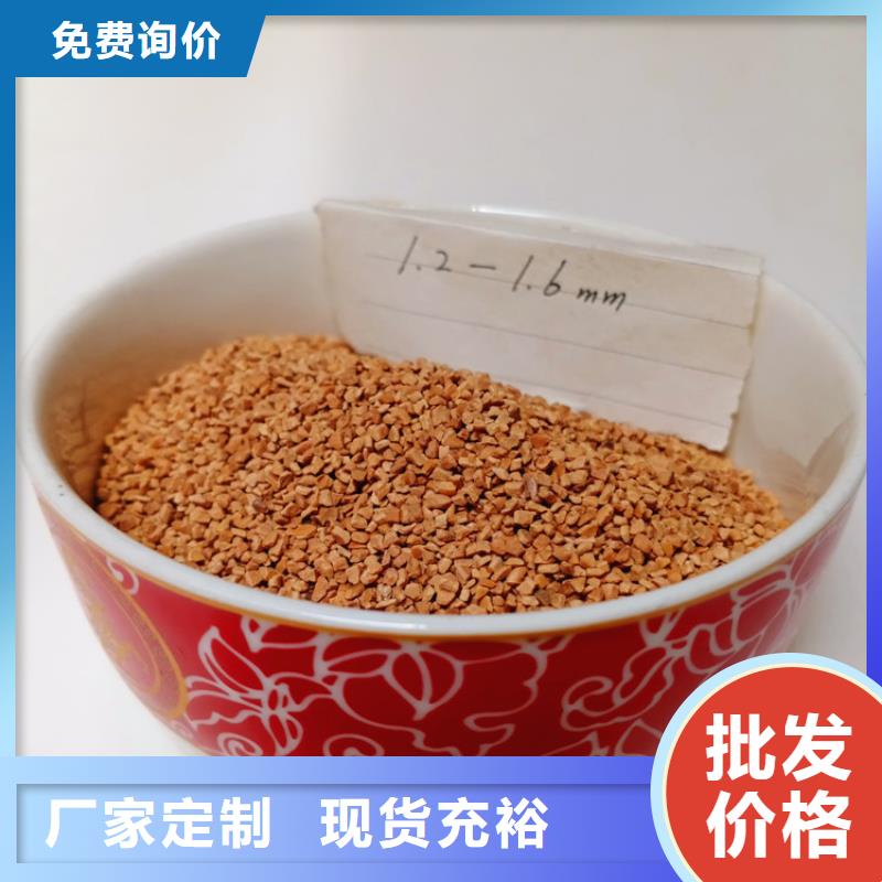 上海核桃壳滤料-蜂窝斜管从源头保证品质