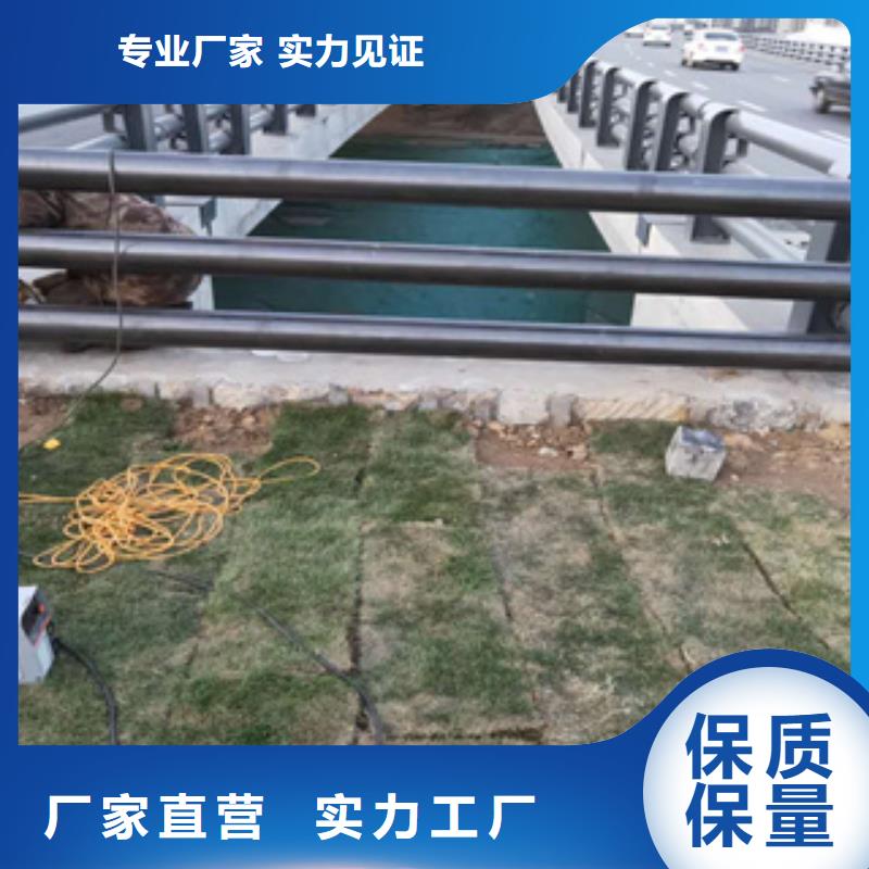 庆阳河道防撞隔离栏施工方案