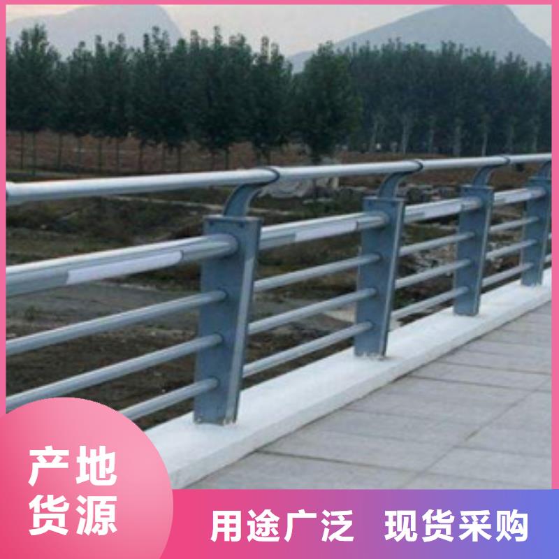 北京镀锌管河道防护栏美观实用