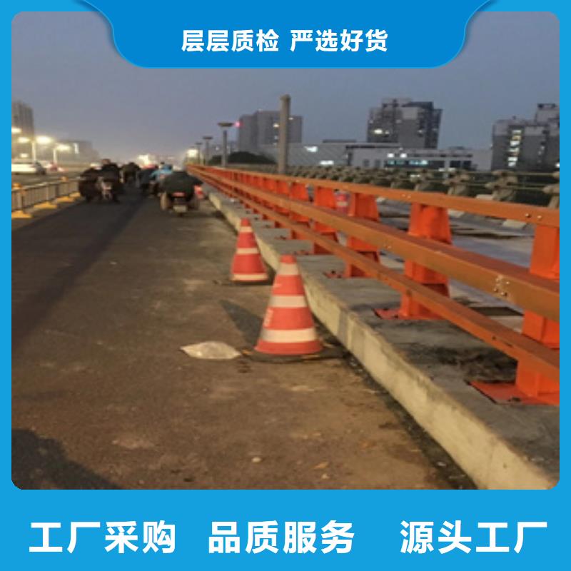 浙江舟山碳钢喷漆桥梁防撞护栏规格齐全量大优惠