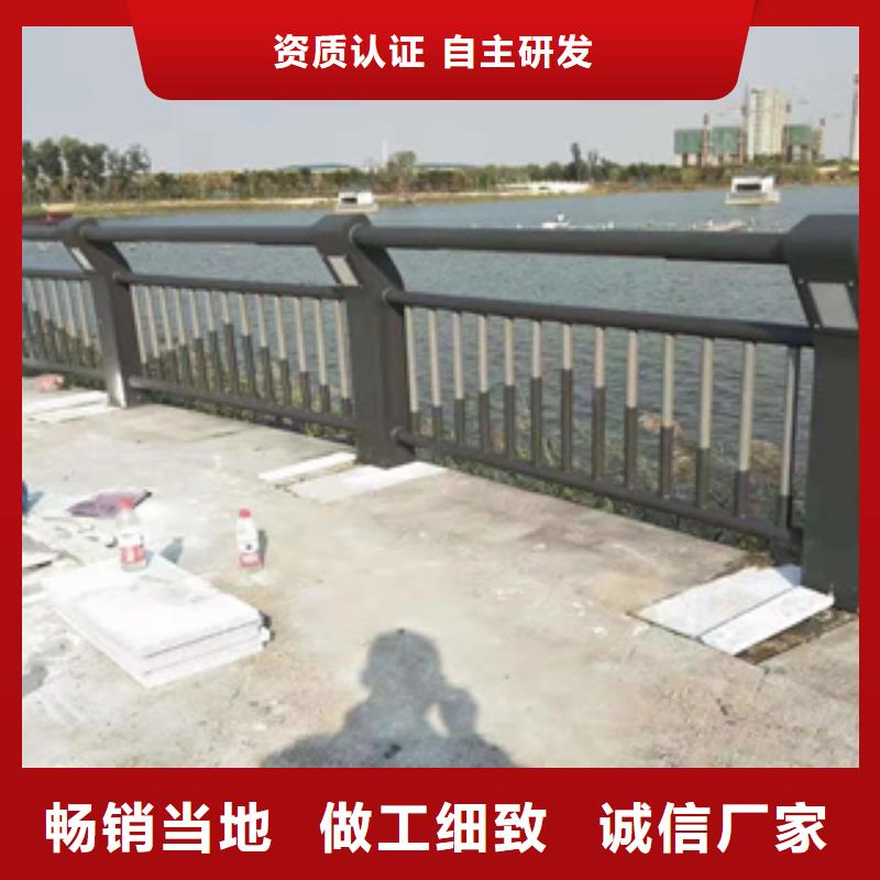 海南桥梁防撞栏杆不锈钢复合管栏杆厂家厂家现货供应
