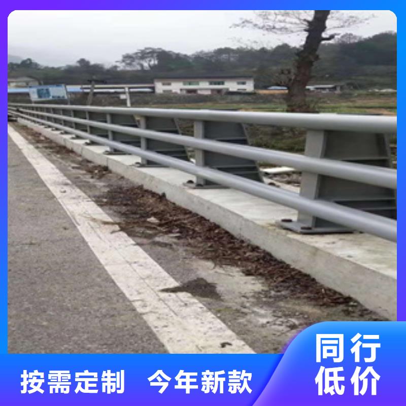 上海桥梁防撞栏杆防撞护栏立柱厂家厂家售后完善