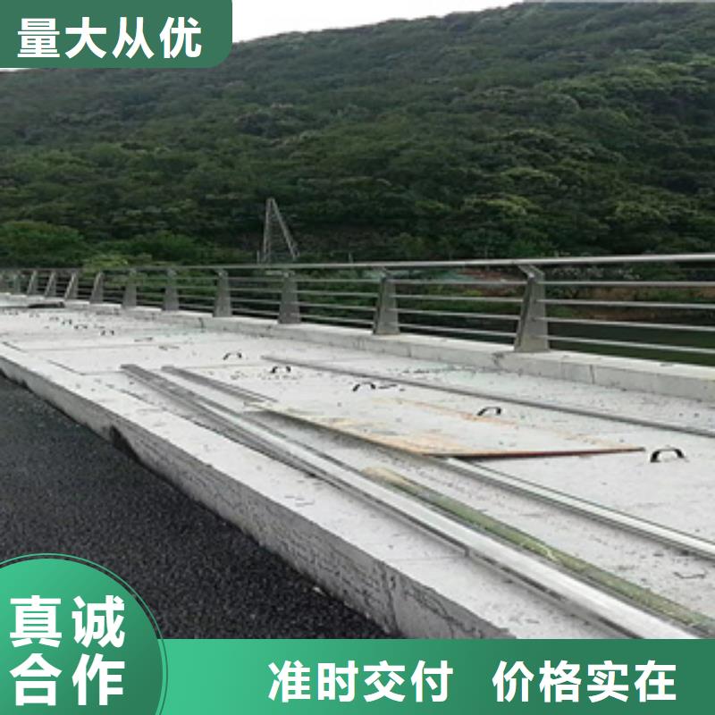 广东阳江铁管喷塑防撞栏杆打造经典款