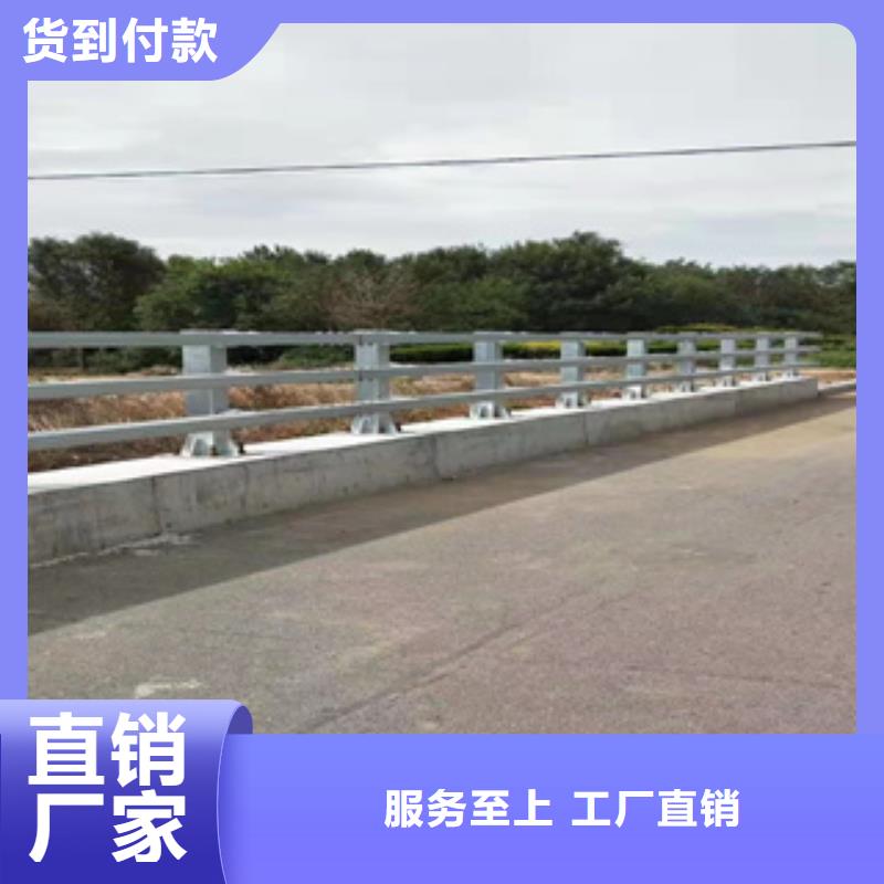 内蒙古桥梁铝合金栏杆易安装方便运输