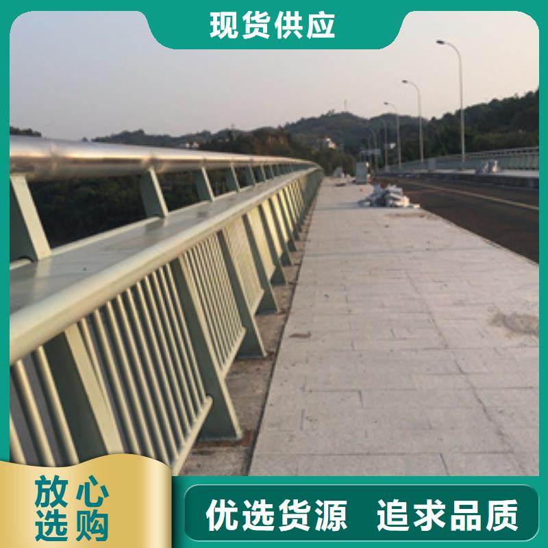德宏铝合金桥梁河道防护栏设计新颖