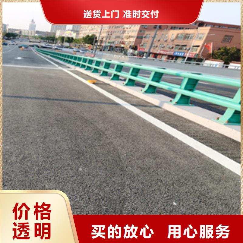 丽江碳钢管喷漆桥梁护栏长期有卖