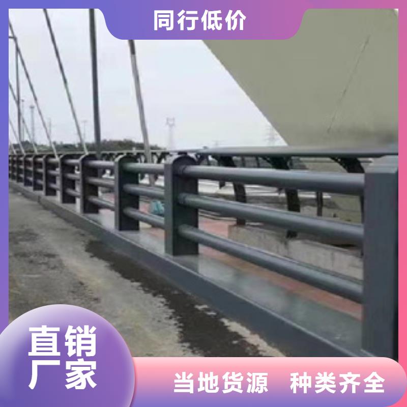 山东桥上的防撞护栏优惠报价