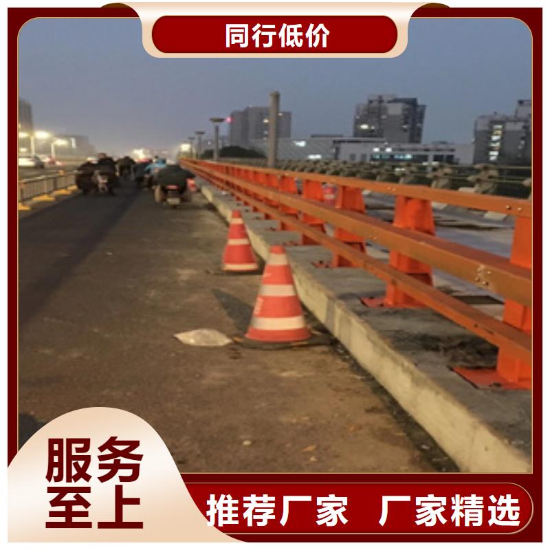 怒江桥梁复合管护栏来图定制多样式
