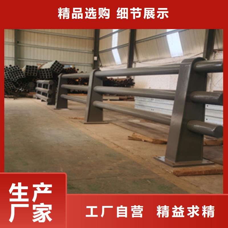 香港不锈钢复合管不锈钢木纹转印栏杆厂家用心经营