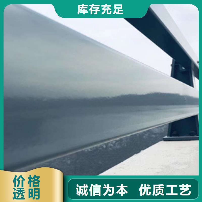 上海不锈钢复合管_景观灯光护栏厂家闪电发货