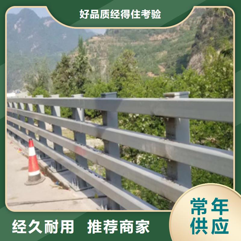 滁州不锈钢桥梁护栏质量满意/价格满意