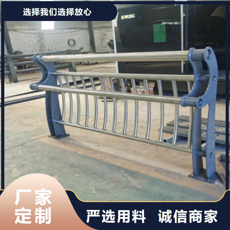 香港不锈钢复合管防撞护栏立柱真正的源头厂家