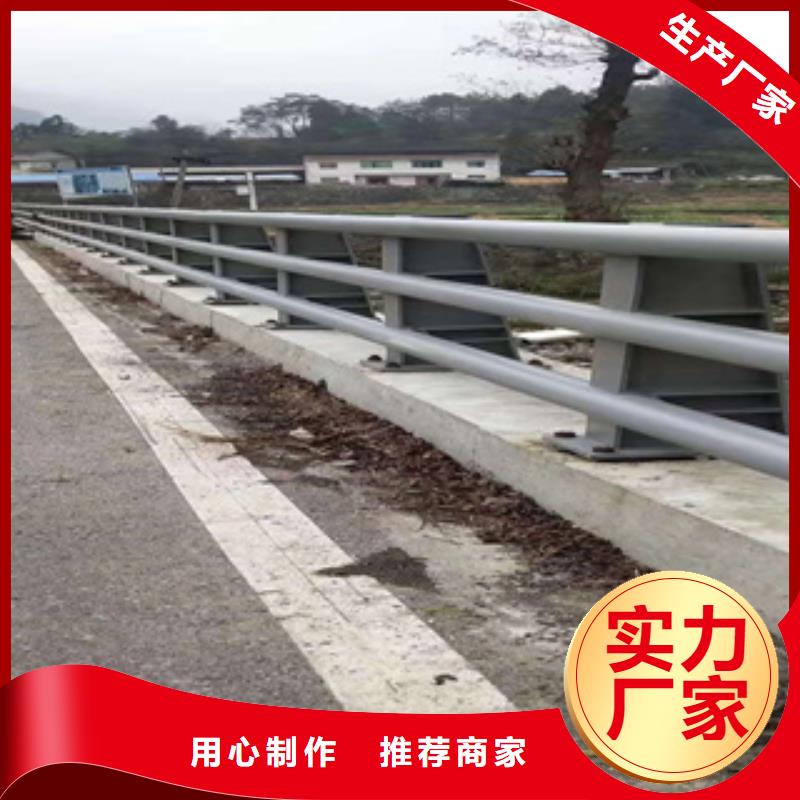 大兴安岭不锈钢复合管桥梁护栏选择正规护栏厂家