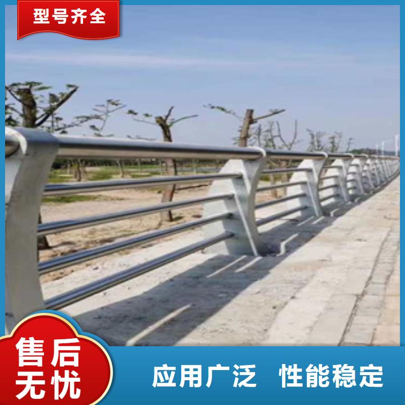 西藏道路不锈钢复合管护栏安装施工