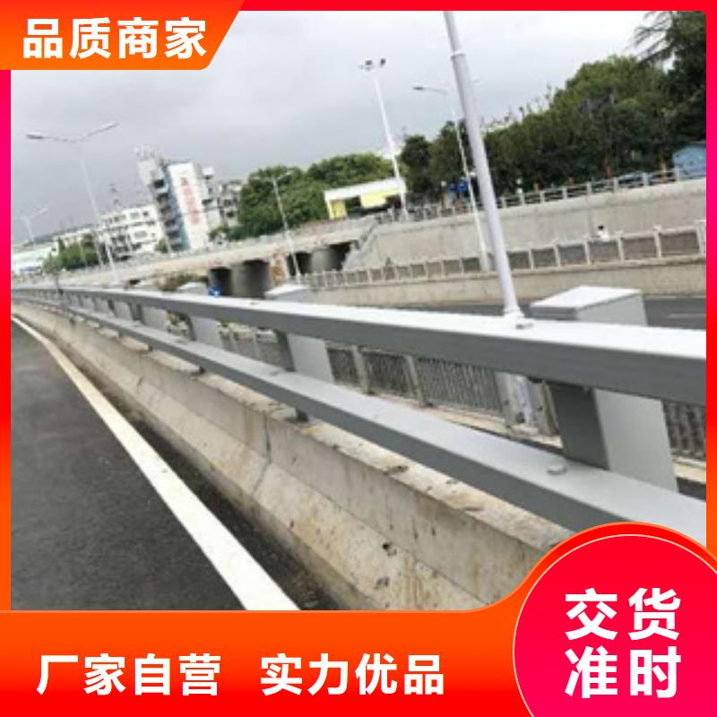 内蒙古不锈钢复合管 河道防撞护栏专注生产N年