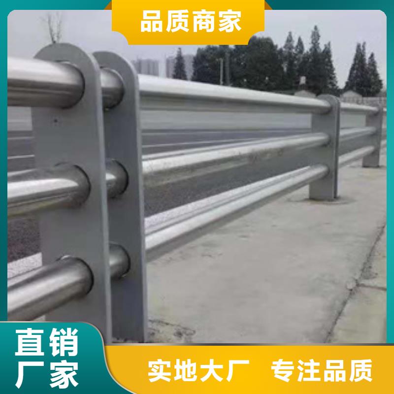 襄阳不锈钢复合管桥梁护栏价格低发货快