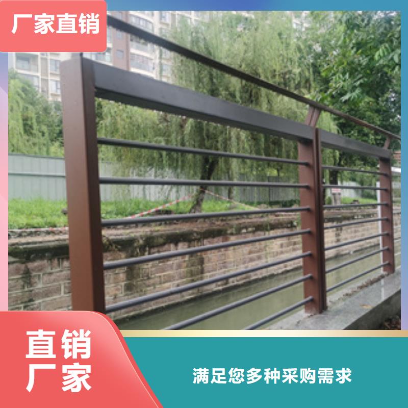 贵州不锈钢河道护栏客户满意