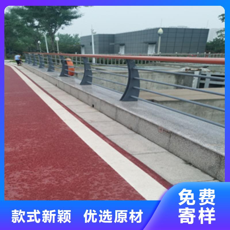 广东不锈钢复合管河道防撞护栏市场行情