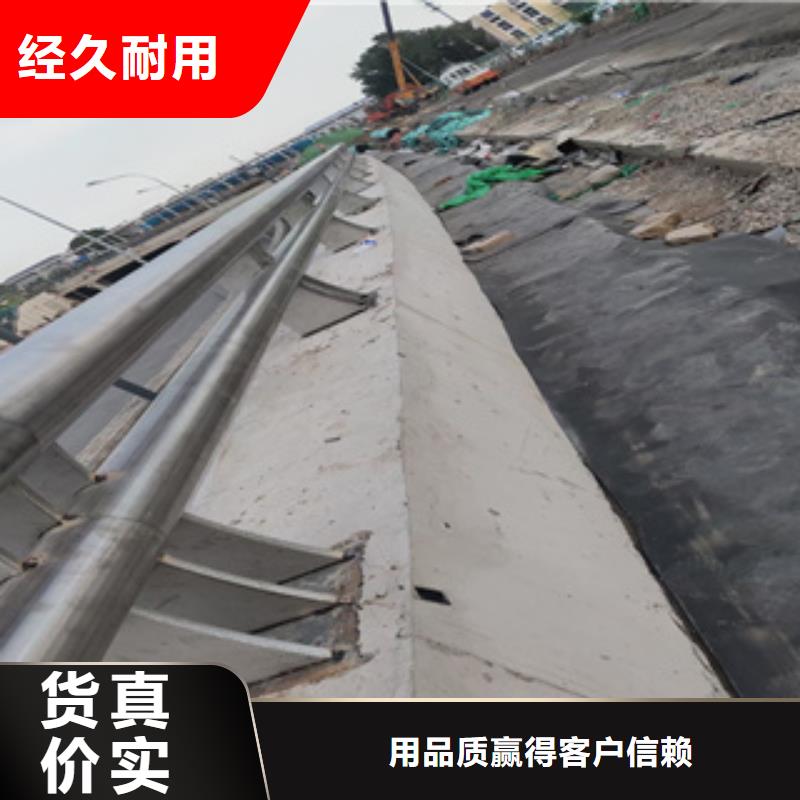 台湾不锈钢复合管景观灯光护栏支持大小批量采购
