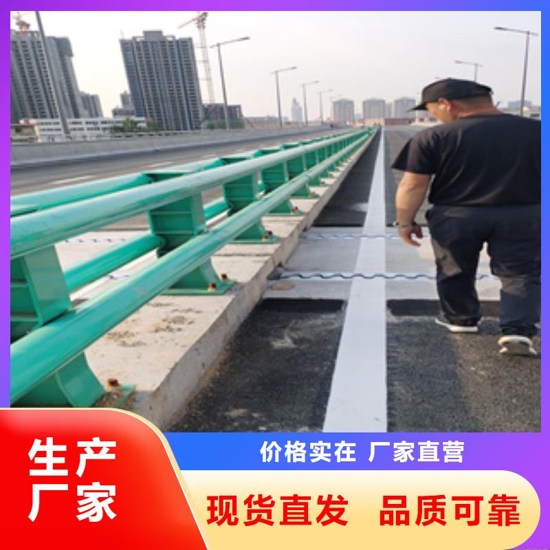 浙江【不锈钢复合管】_复合管防撞栏杆价格一站式服务