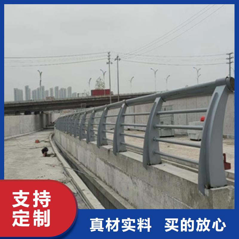 台湾不锈钢复合管-道路隔离护栏厂家型号全价格低
