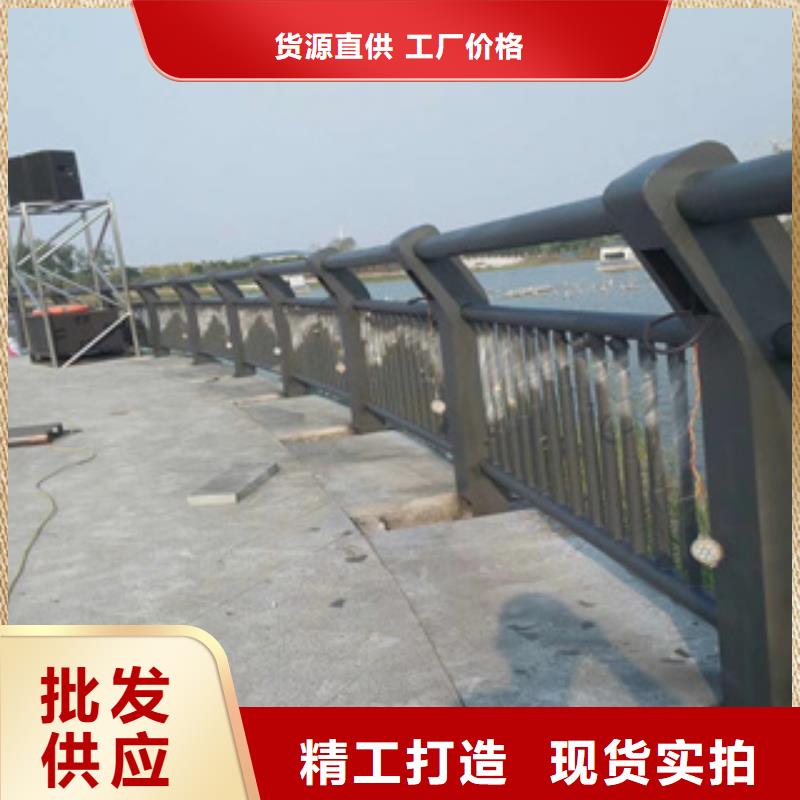 江苏不锈钢复合管河道防撞护栏大品牌值得信赖