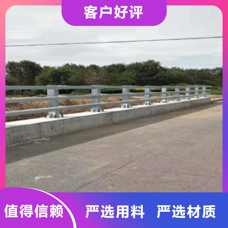 广西桥梁复合管护栏客户满意