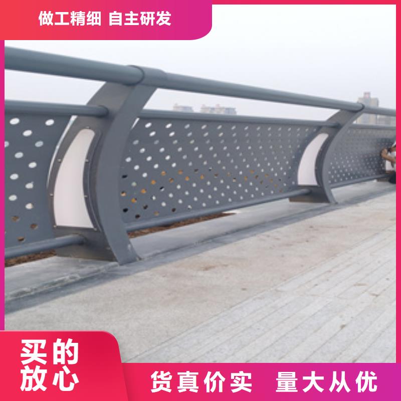 揭阳不锈钢桥梁护栏负责安装施工