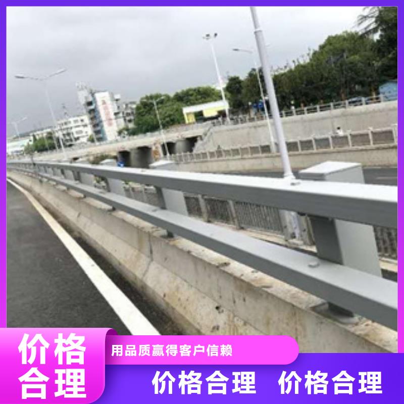 青岛安装Q355C河道护栏价格合理