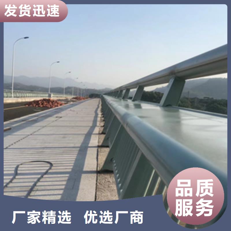 永州Q345B喷塑桥梁防撞护栏规格多样