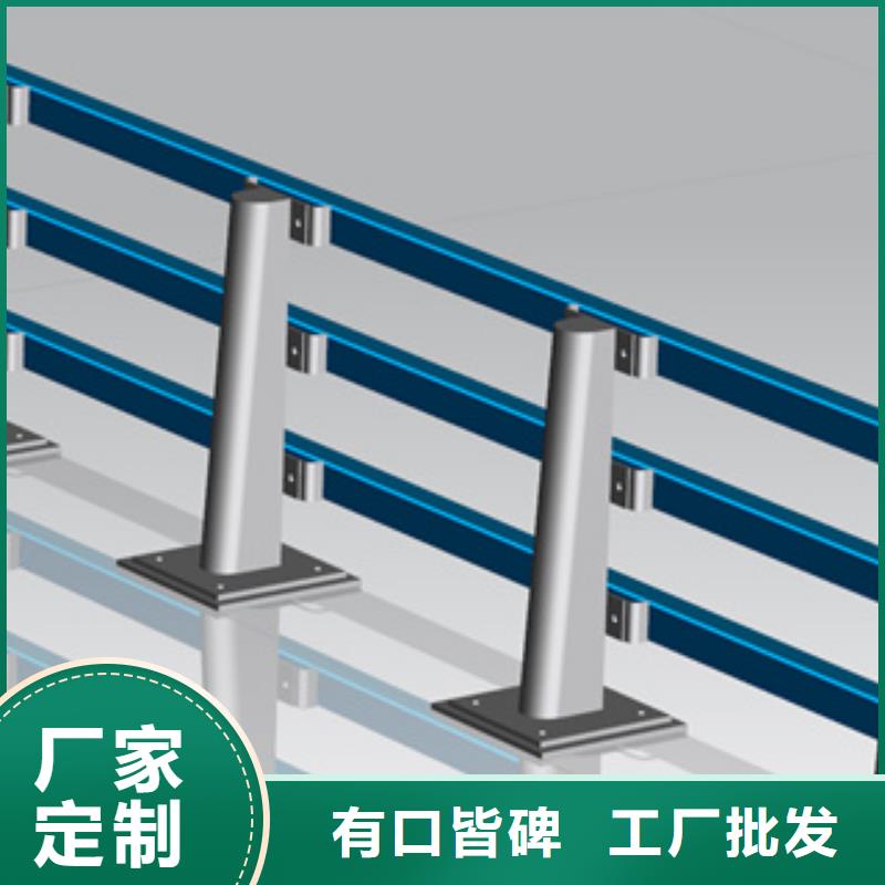 浙江护栏新河道防撞护栏专业生产品质保证
