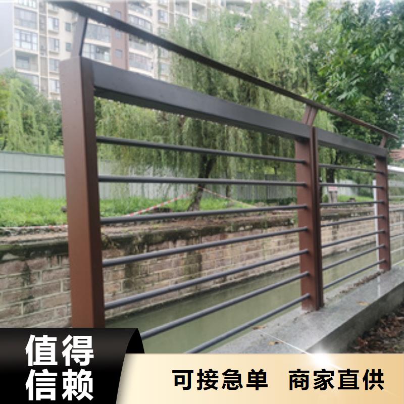 贵州定制Q355C碳钢护栏品质优异