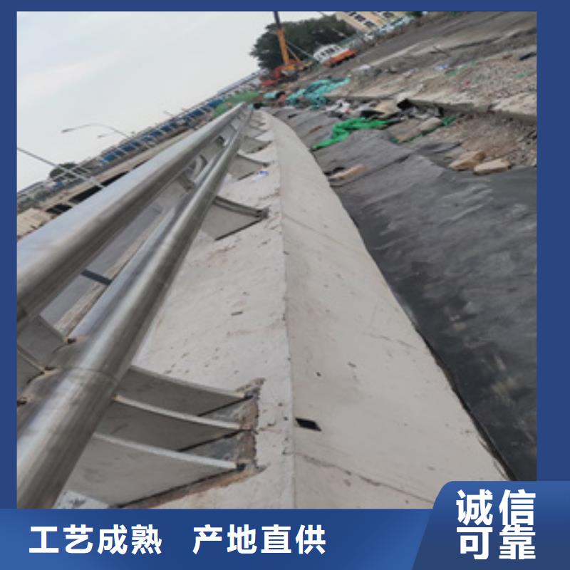 淮北Q345D喷塑桥梁防撞护栏现货销售