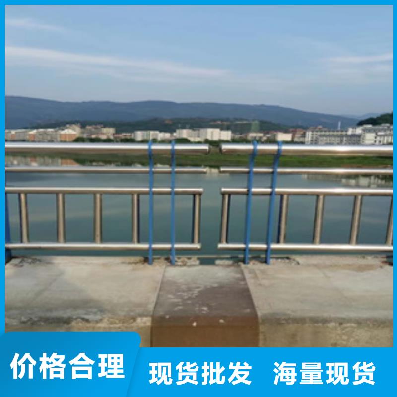 北京安装Q355B碳钢护栏品质优异