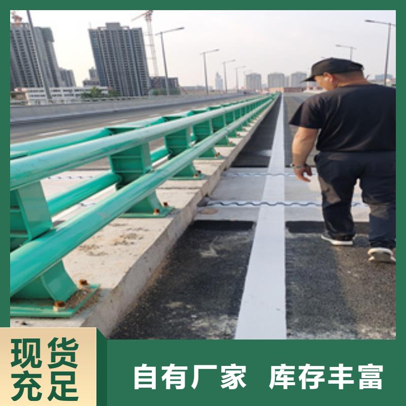威海碳钢喷塑桥梁护栏承接大工程