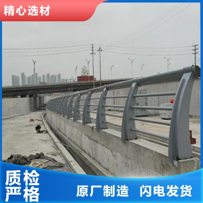 广安316不锈钢河道景观栏杆可上门施工
