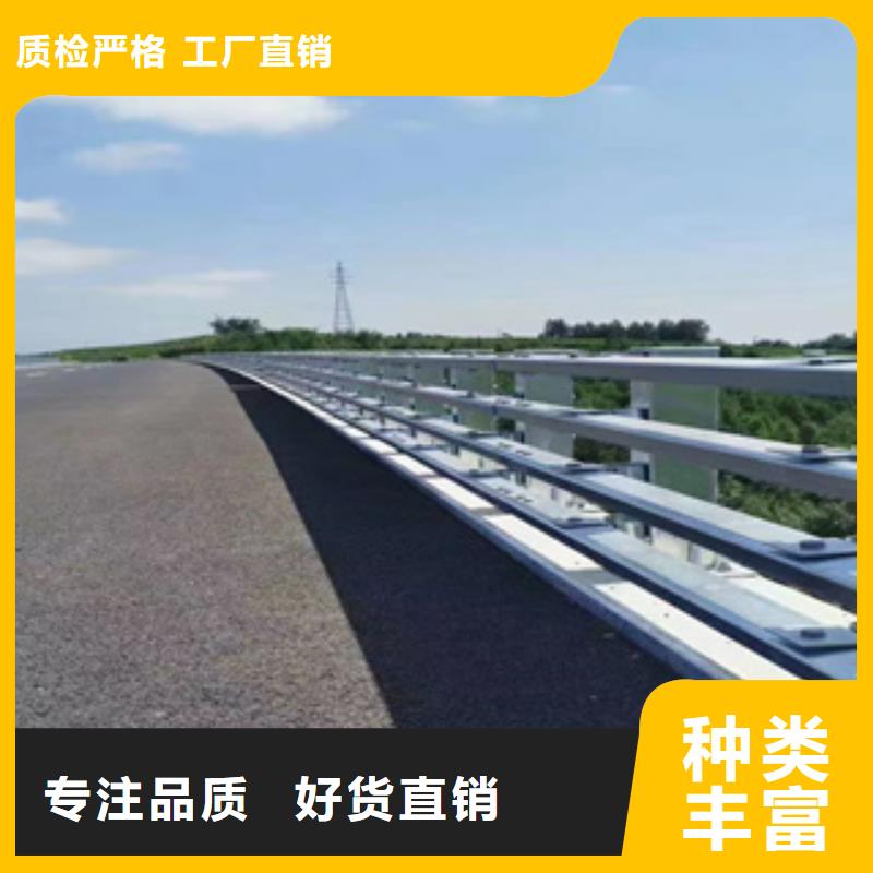 北京护栏新桥梁防撞栏杆价格客户满意度高