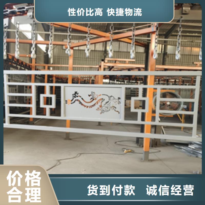 广东护栏新 复合管防撞栏杆厂家实力优品