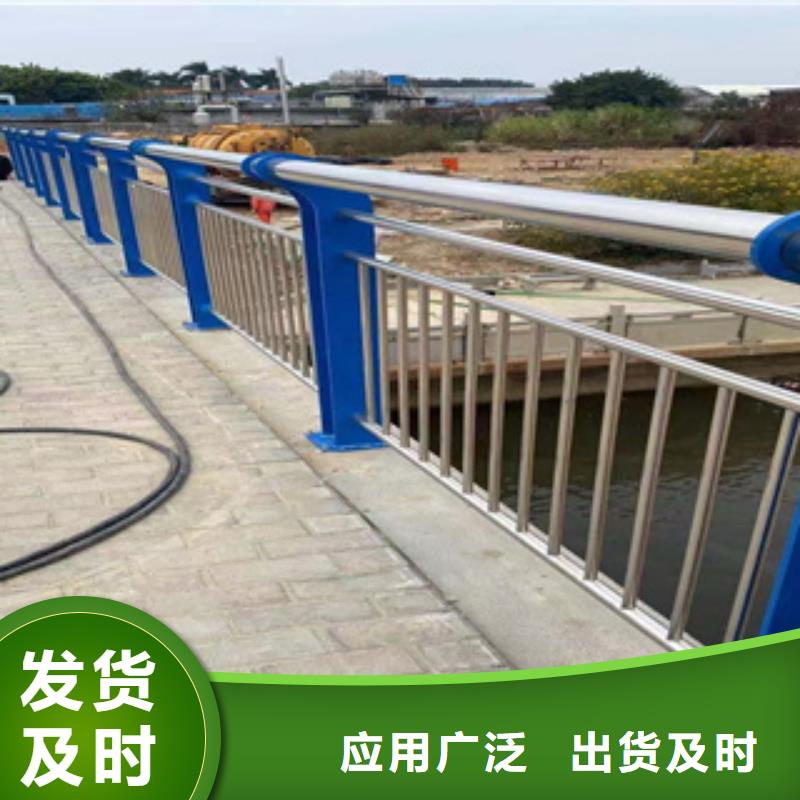 安徽【护栏新】复合管防撞栏杆品质服务