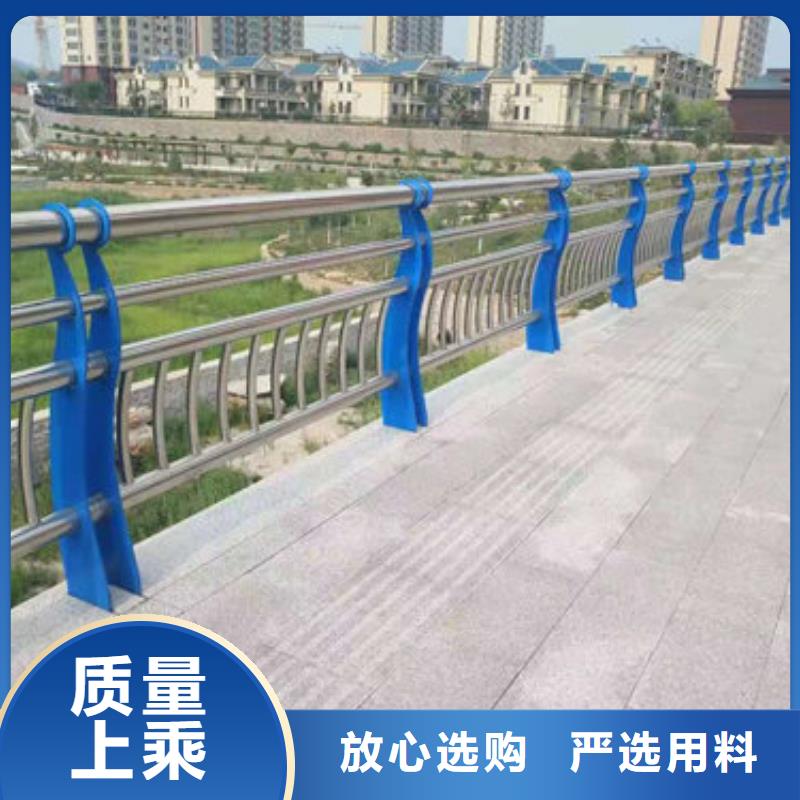 护栏新-桥梁防撞栏杆专业品质本地经销商