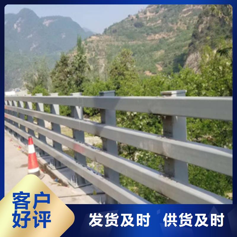 河南销售Q355D桥梁防撞护栏施工方案