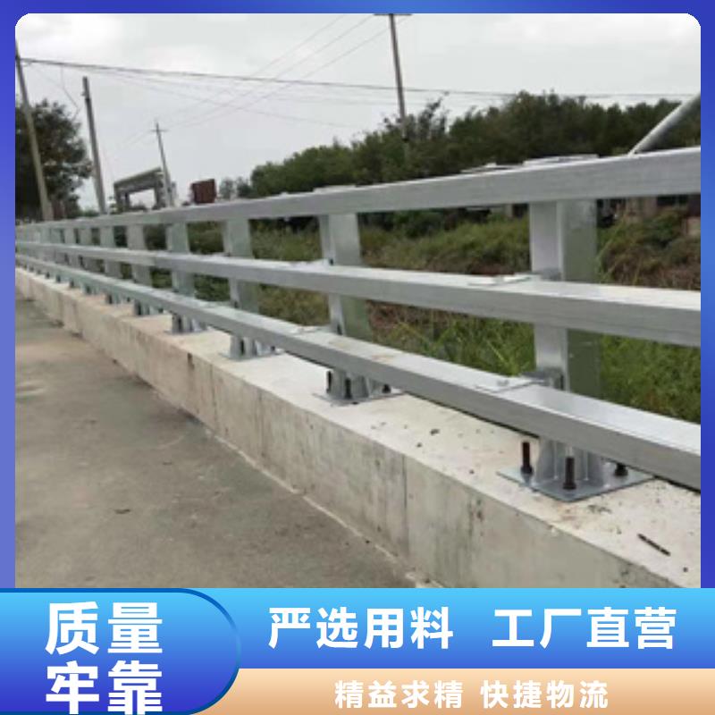 宁夏Q235B喷塑桥梁防撞护栏用途广泛