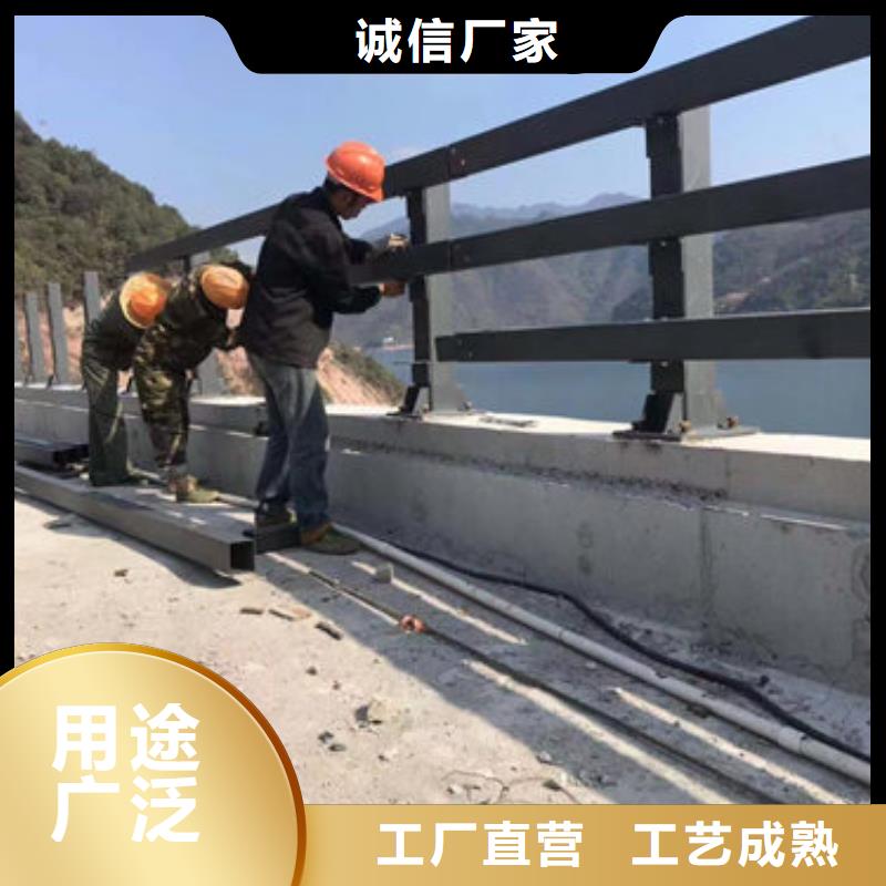 通化Q345B喷塑桥梁防撞护栏安装技术